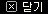�ݱ�